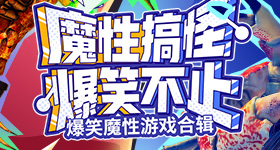 穿阔腿裤最害怕遇到的事